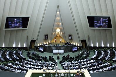 مجلس با تفحص از پیگیری پرونده های حقوقی ایران در رابطه با آمریکا موافقت کرد