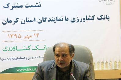 تلاش می‌کنیم تولیدکننده در معرض آسیب قرار نگیرد