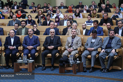 افتتاحیه هفدهمین کنوانسیون جهانی راهنمایان گردشگری