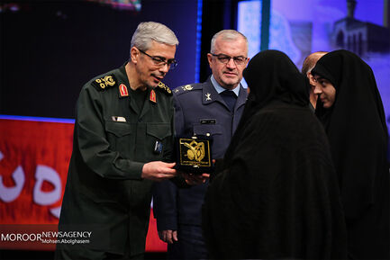 کنگره شهدای فاوا دفاع مقدس