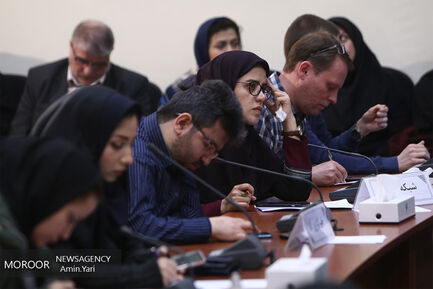 نشست خبری سخنگوی وزارت امور خارجه -۱۴ بهمن ۱۳۹۸