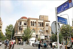 محدودیت تردد از ساعت ۲۱ تا ۴ در تهران اعمال می شود