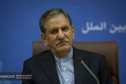 نشست استانداران با حضور معاون اول رییس جمهور