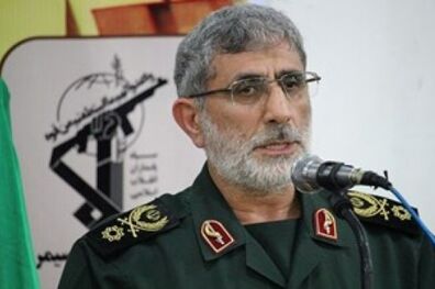 مراسم معارفه فرمانده نیروی قدس سپاه برگزار شد