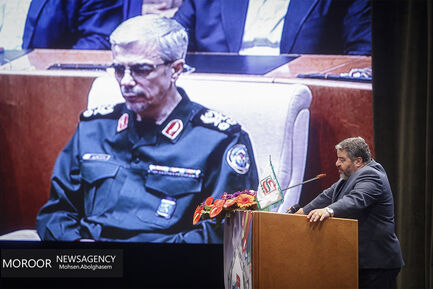 همایش پدافند غیرعامل