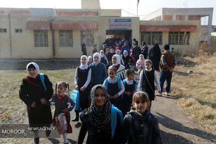 بازگشایی مدارس در موصل