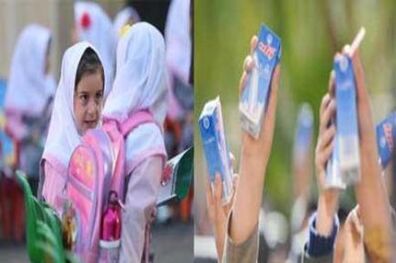 بچه ها شیر نمی خورند!/توزیع شیر در مدارس در گرو تامین اعتبارات