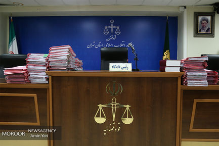 اولین جلسه دادگاه رسیدگی به اتهامات شرکت کیمیا خودرو