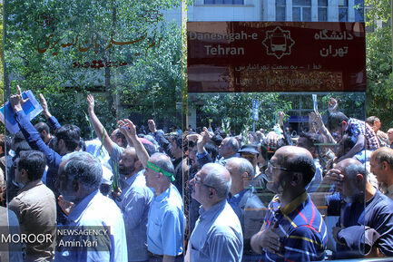 تشییع پیکر شهدای ترور (1)