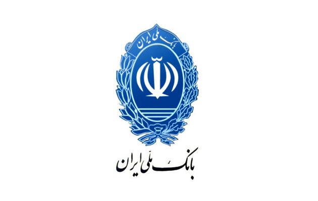 سرپرست جدید اداره کل روابط عمومی بانک ملی ایران،معارفه شد