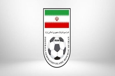 درخواست فدراسیون فوتبال ایران از فیفا برای تعلیق کامل رژیم صهیونیستی
