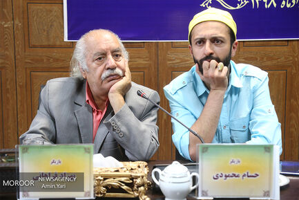 نشست خبری سریال تلویزیونی دل دار