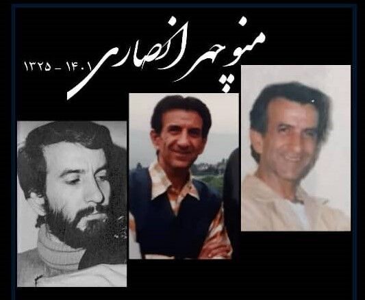 درگذشت نوازنده پیشکسوت ویولون بر اثر ابتلا به کرونا