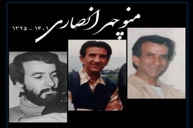 درگذشت نوازنده پیشکسوت ویولون بر اثر ابتلا به کرونا