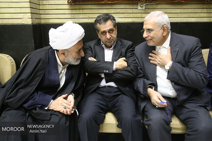 ختم خواهر محمد هاشمی