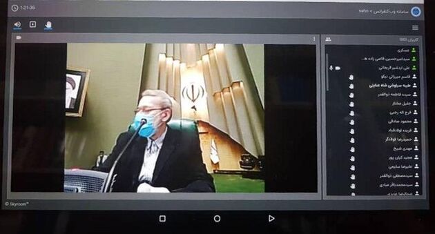 برگزاری نخستین جلسه مجازی مجلس به ریاست علی لاریجانی
