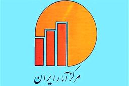 مهلت یک ماهه استفاده از 2 گیگ اینترنت هدیه سرشماری 