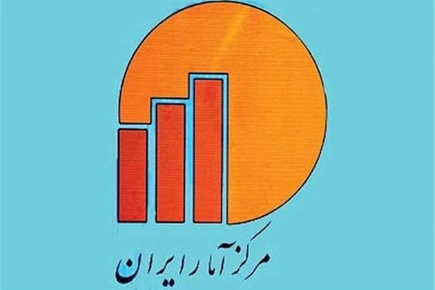 مهلت یک ماهه استفاده از 2 گیگ اینترنت هدیه سرشماری 