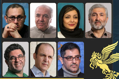 معرفی داوران سی و نهمین جشنواره فیلم فجر