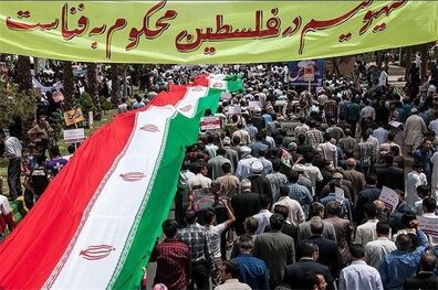 قطعنامه راهپیمایی سراسری روز جهانی قدس منتشر شد