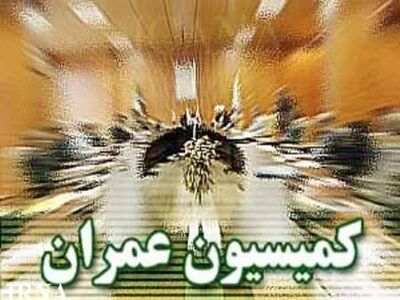استیضاح وزیر راه در دستور کار اعضای کمیسیون عمران قرار دارد