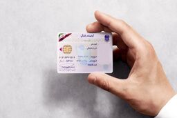 ناشنوایان هم می توانند گواهینامه رانندگی بگیرند
