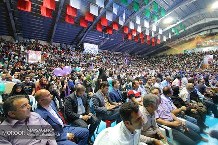 جشن پیروزی هواداران حسن روحانی در اصفهان