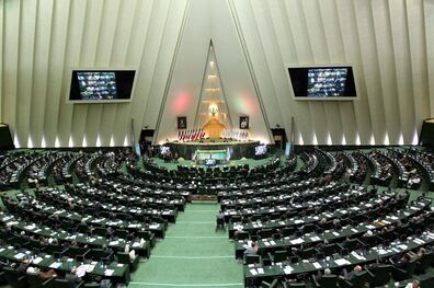 نمایندگان مجلس برجام را آتش زدند