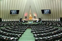 جلسه علنی مجلس آغاز شد/ سوال از قاضی زاده هاشمی در دستور کار امروز مجلس
