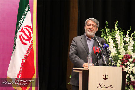 مراسم تکریم و معارفه استاندار کردستان با حضور وزیر کشور