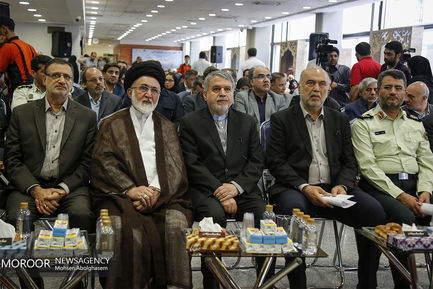 بدرقه رسمی نخستین گروه از زائران حج تمتع