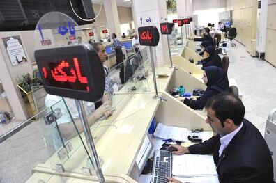بانک مرکزی دستورالعمل وام جهش تولید مسکن را به بانک‌ها ابلاغ کرد