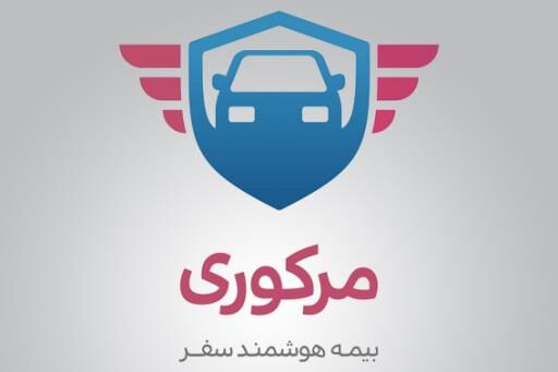 مرکوری استارت‌‌ آپ برتر صنعت بیمه‌ 