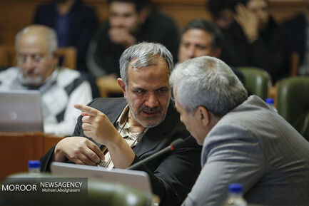 جلسه شورای شهر تهران