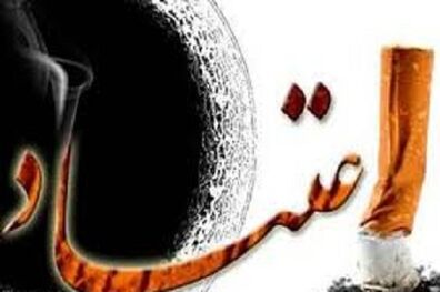 کنجکاوی و دوستان ناباب، عامل اعتیاد 99 درصد معتادان