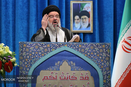 نماز عید قربان در مصلی امام خمینی(ره)