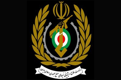بیانیه وزارت دفاع به مناسبت فتح خرمشهر در عملیات بیت المقدس