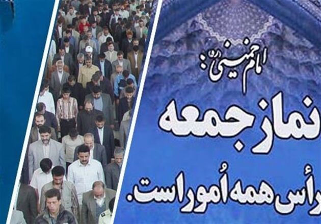 جنایت‌های آمریکا با انجام کارهای به ظاهر بشر دوستانه قابل کتمان نیست