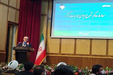می ‌توانیم با تکیه بر توانایی‌ های داخلی مشکلات را حل کنیم