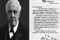 99 سال از صدور وعده ننگین بالفور گذشت