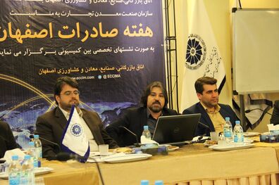 سهم بخش کشاورزی نسبت به کل صادرات غیر نفتی کشور  11 درصد است