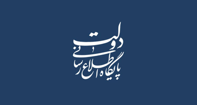  باید در کنار اجرای طرح مقابله با ریزگردها حق و حقوق مردم ساکن این مناطق نیز رعایت شود