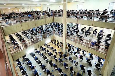 آغاز ثبت‌نام‌ آزمون تصدی منصب قضا از امروز