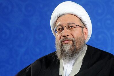 تسلیت رئیس قوه قضاییه در پی درگذشت آیت‌الله مرتضی تهرانی