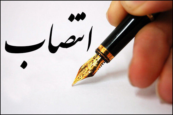 شهرداران مناطق ۱۲ و ۵ تغییر کردند