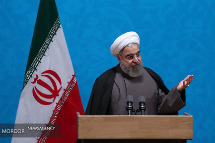 مراسم گرامیداشت روز دانشجو در دانشگاه تهران