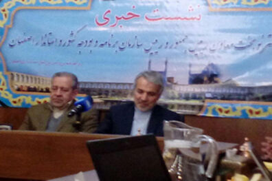 اختصاص 2500 میلیارد تومان به استان های کم آب 