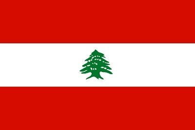 مخالفت ارتش لبنان با پیشنهادات کمک ارتش رژیم صهیونیستی