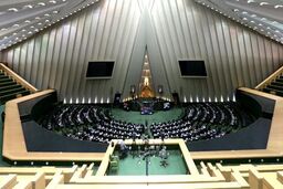 آغاز صحن علنی امروز مجلس شورای اسلامی