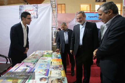 افتتاح نمایشگاه دستاوردهای آموزش و پرورش